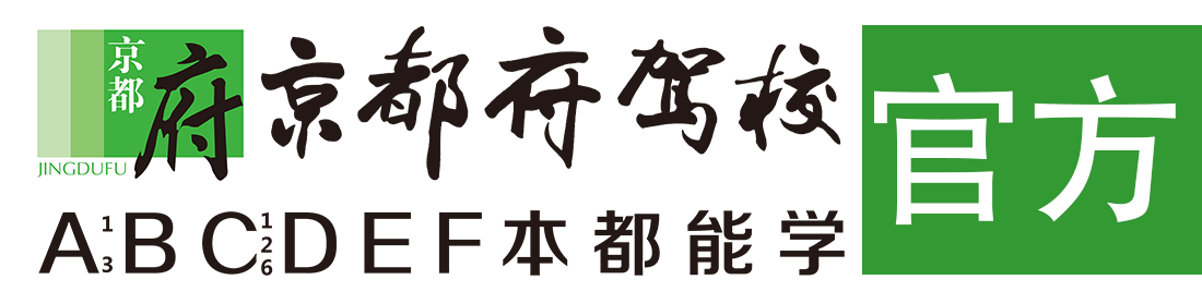 B好痒，用力插进来></div>
                    </a>
                </div>                                                                                                  
                <!-- logo -->
                <button type=